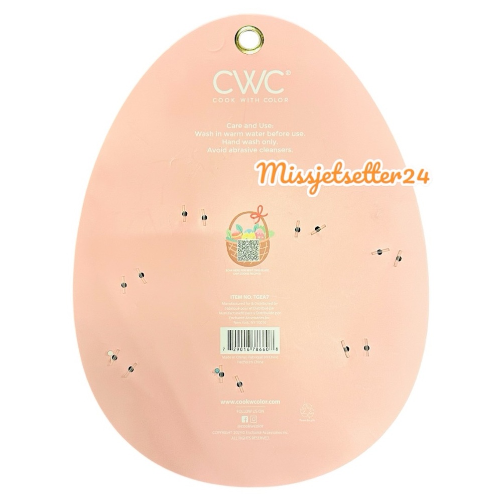 CWC Spring Easter Egg Snack Box Food Storage Container & Cookie Cutters - Picture 9 of 11